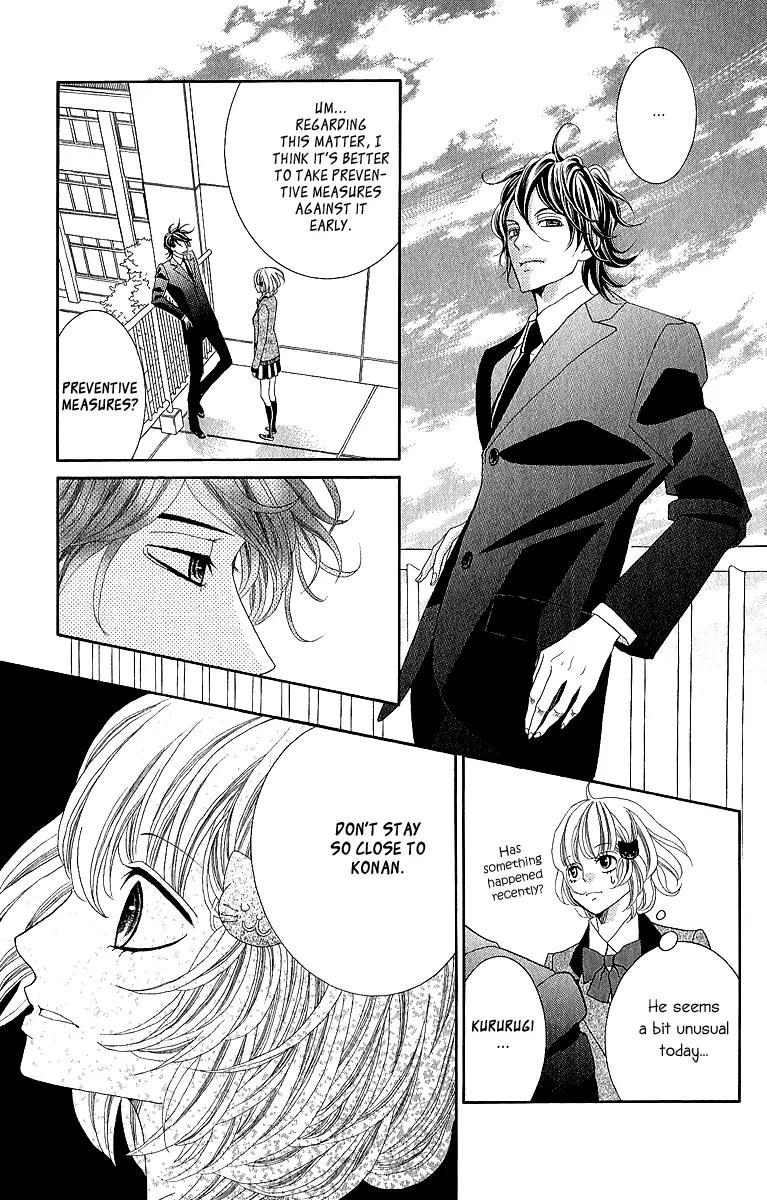 Kinkyori Renai Chapter 18 page 26 - Chapter 18: The Genius Girl's Disaster