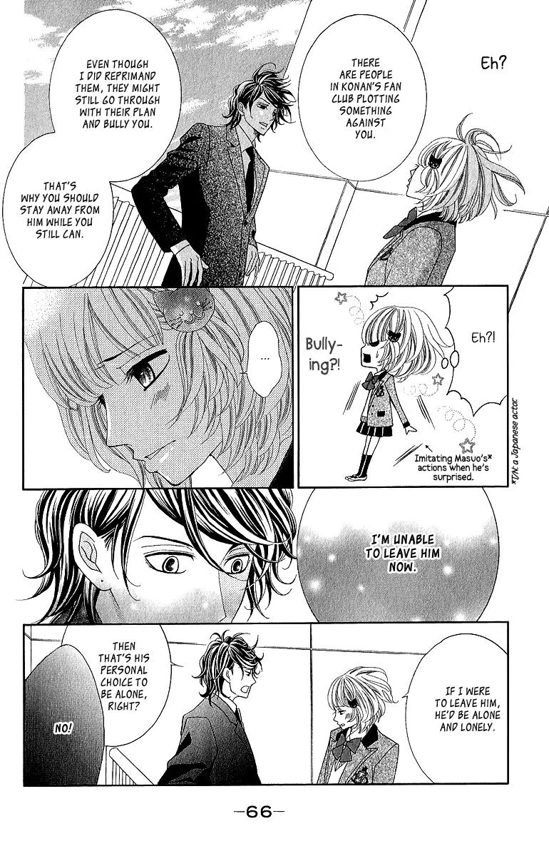 Kinkyori Renai Chapter 18 page 27 - Chapter 18: The Genius Girl's Disaster