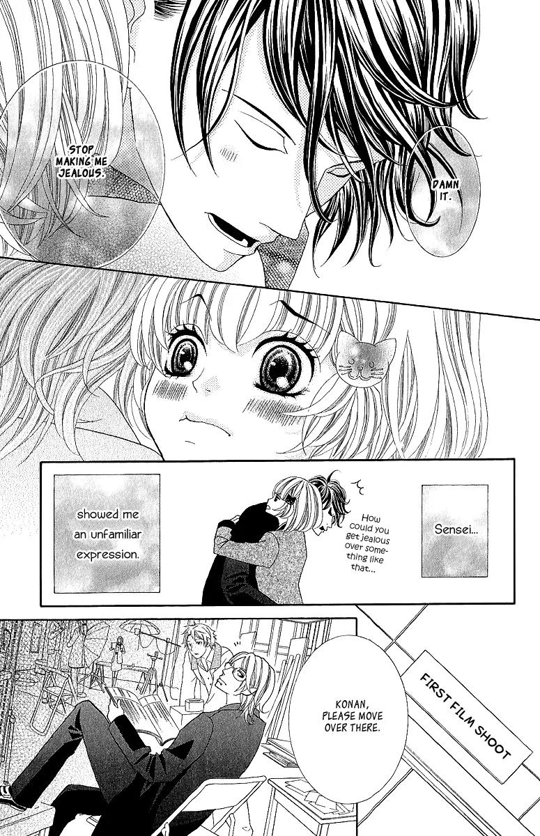 Kinkyori Renai Chapter 18 page 30 - Chapter 18: The Genius Girl's Disaster