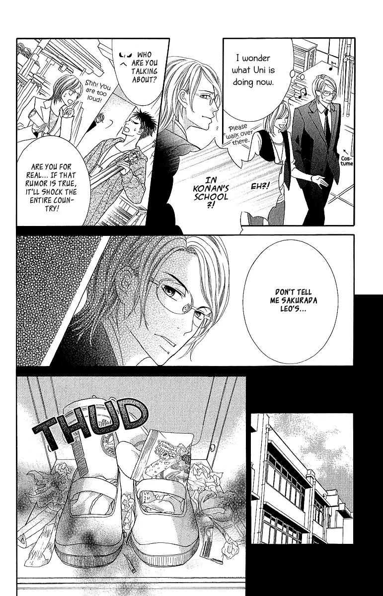 Kinkyori Renai Chapter 18 page 31 - Chapter 18: The Genius Girl's Disaster