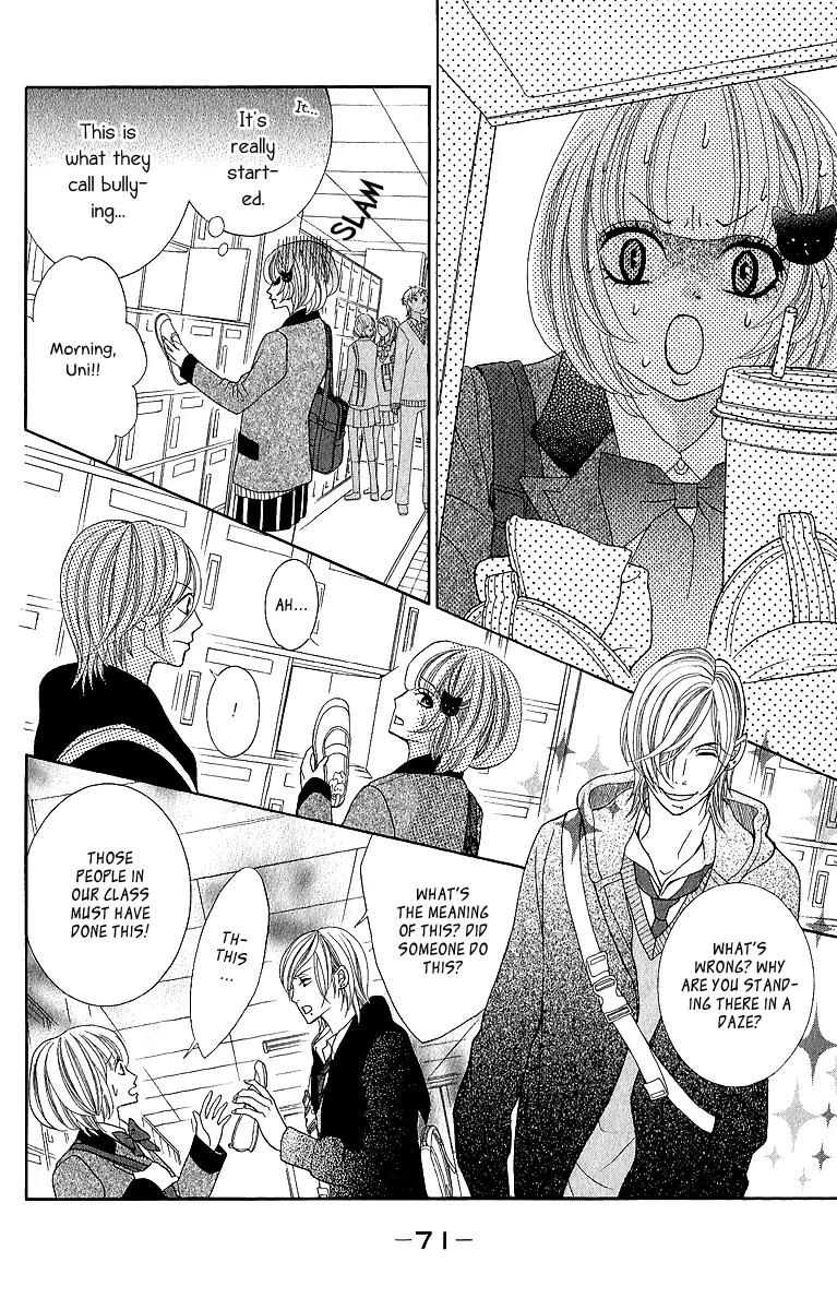 Kinkyori Renai Chapter 18 page 32 - Chapter 18: The Genius Girl's Disaster
