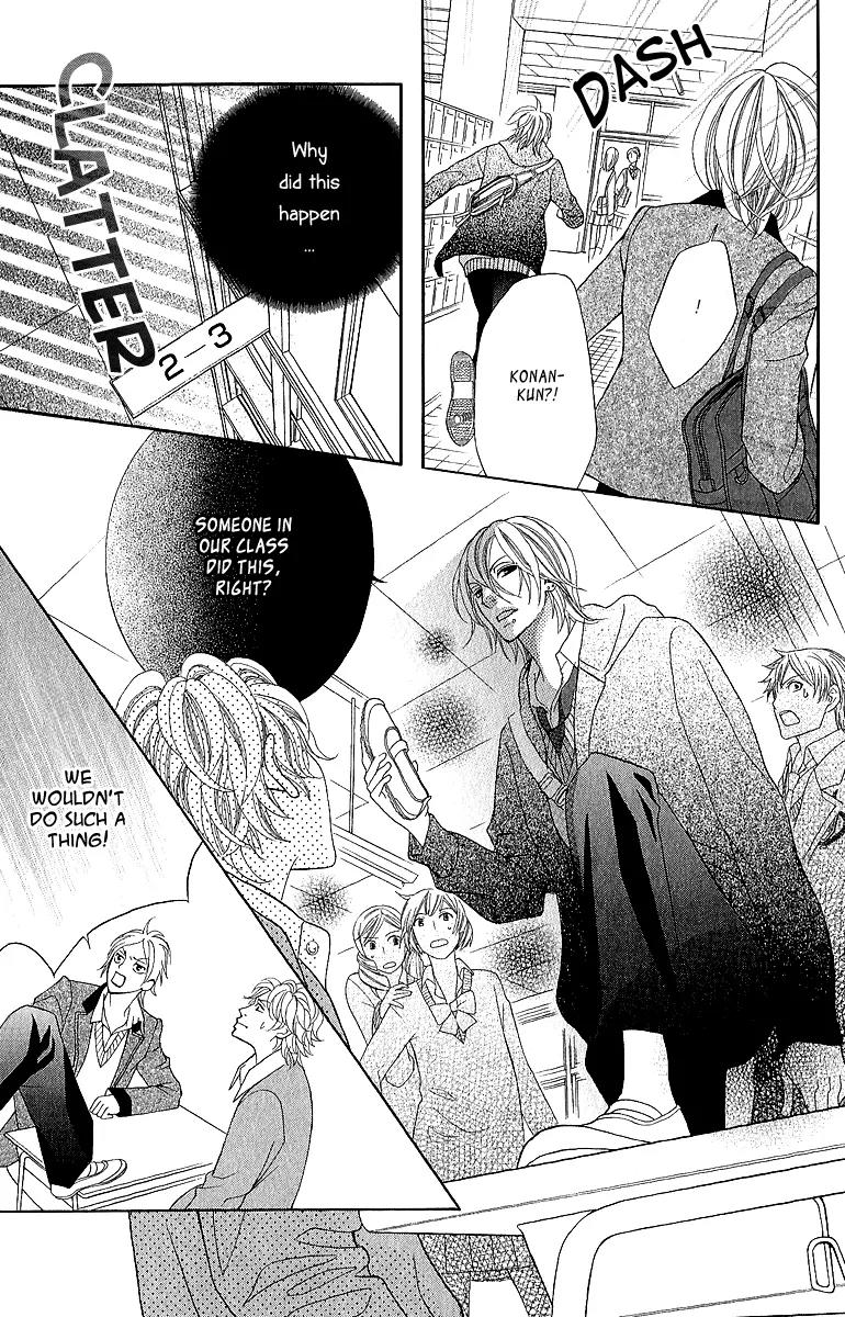 Kinkyori Renai Chapter 18 page 33 - Chapter 18: The Genius Girl's Disaster
