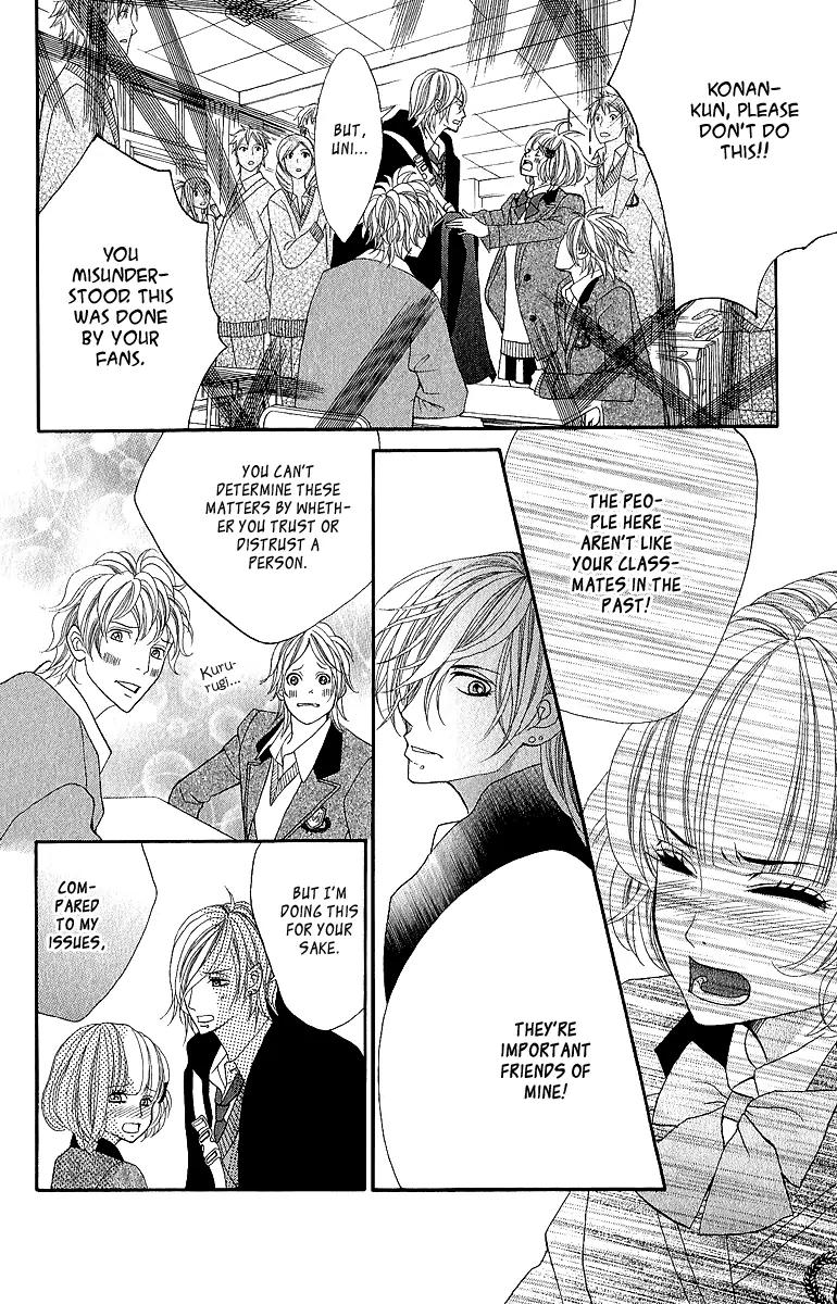 Kinkyori Renai Chapter 18 page 34 - Chapter 18: The Genius Girl's Disaster