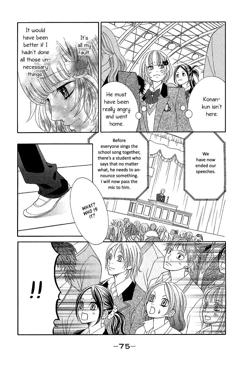 Kinkyori Renai Chapter 18 page 36 - Chapter 18: The Genius Girl's Disaster
