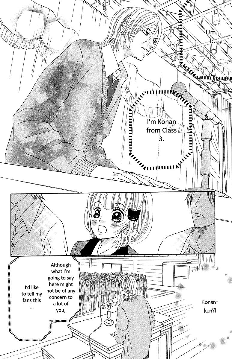 Kinkyori Renai Chapter 18 page 37 - Chapter 18: The Genius Girl's Disaster