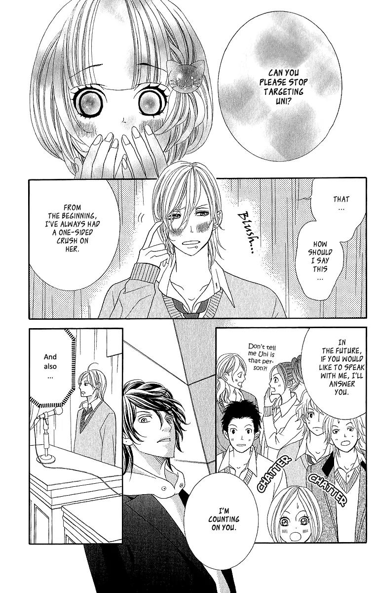 Kinkyori Renai Chapter 18 page 38 - Chapter 18: The Genius Girl's Disaster