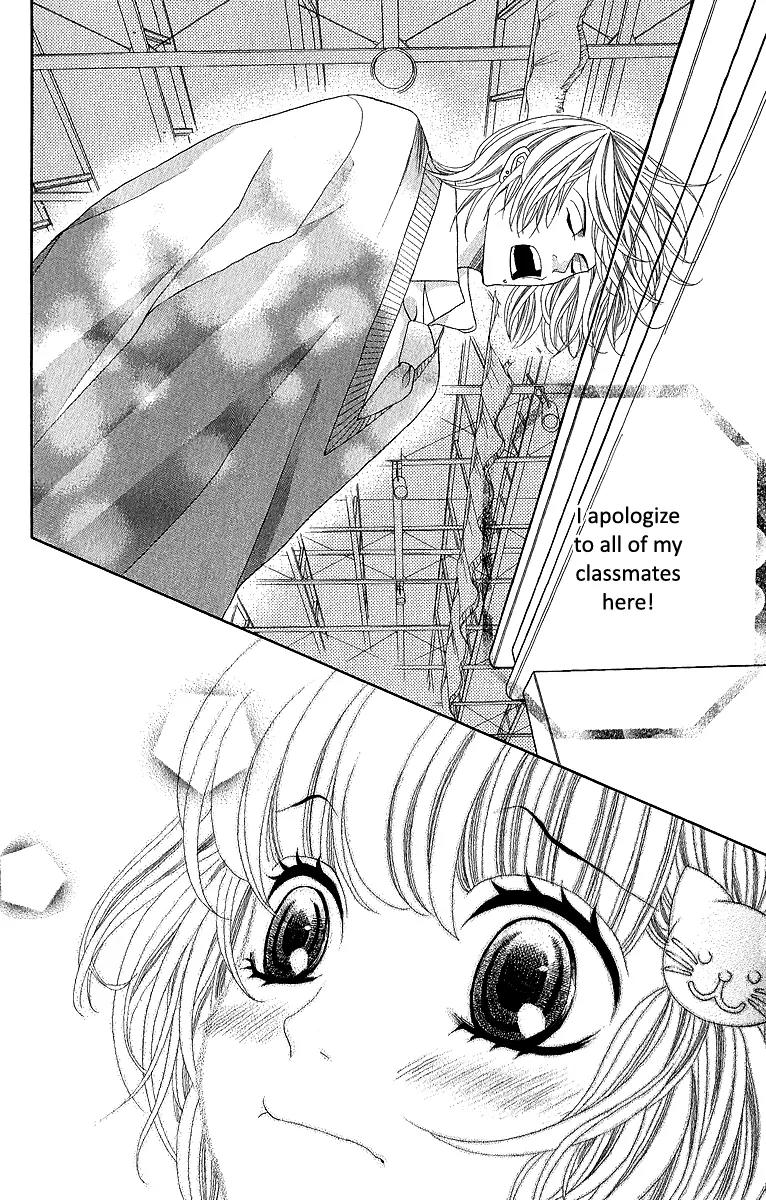 Kinkyori Renai Chapter 18 page 39 - Chapter 18: The Genius Girl's Disaster