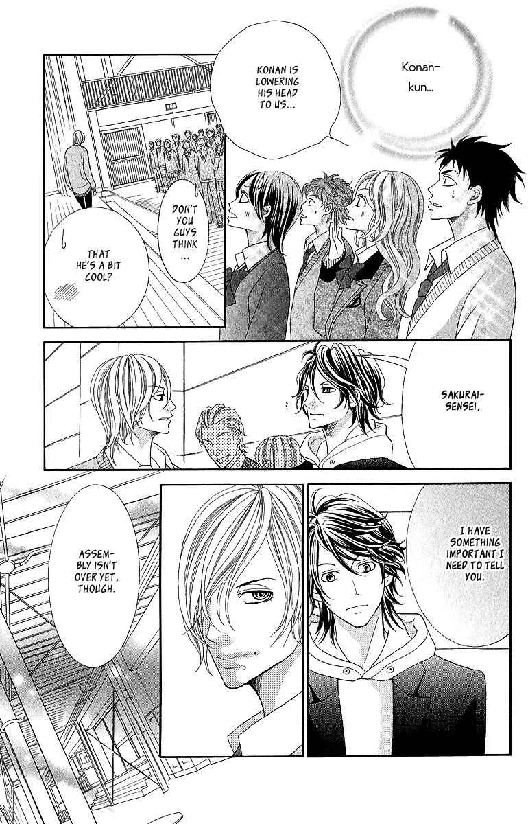 Kinkyori Renai Chapter 18 page 40 - Chapter 18: The Genius Girl's Disaster