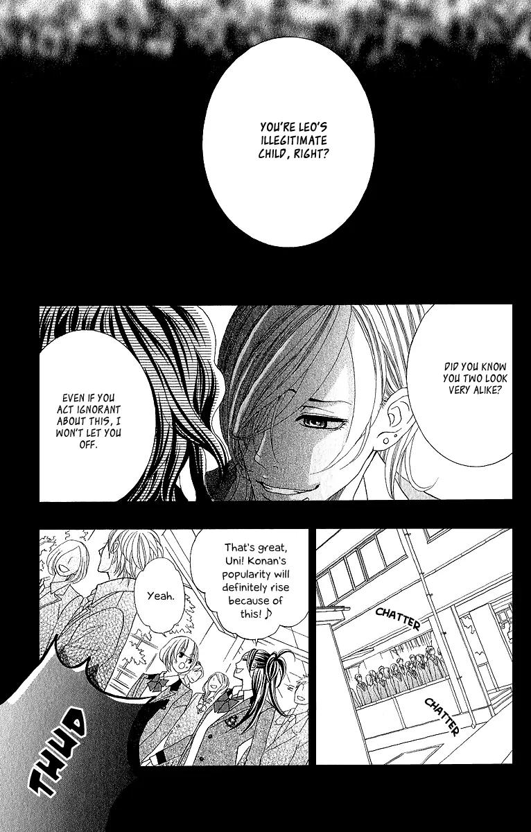 Kinkyori Renai Chapter 18 page 42 - Chapter 18: The Genius Girl's Disaster