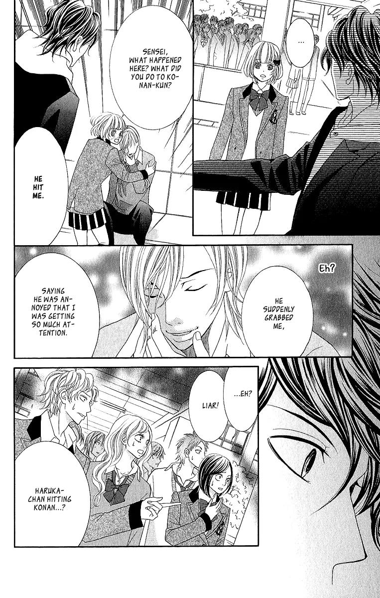 Kinkyori Renai Chapter 18 page 45 - Chapter 18: The Genius Girl's Disaster