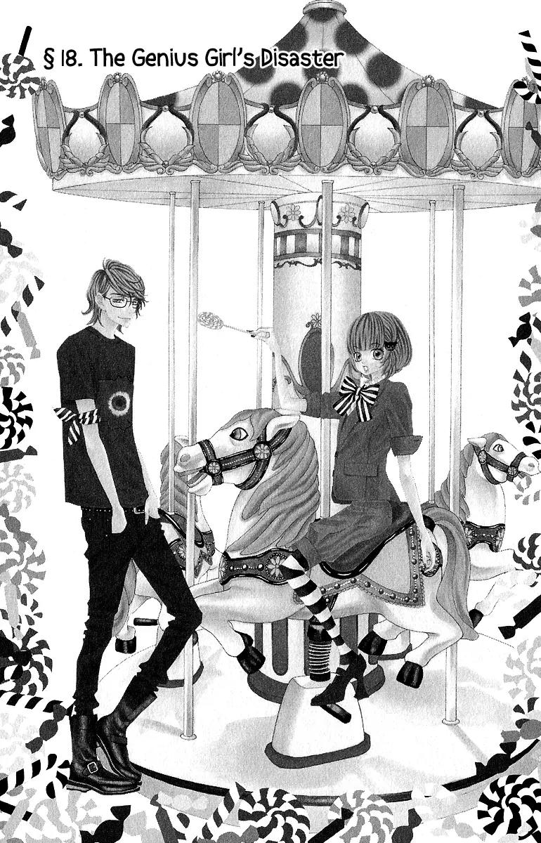 Kinkyori Renai Chapter 18 page 6 - Chapter 18: The Genius Girl's Disaster