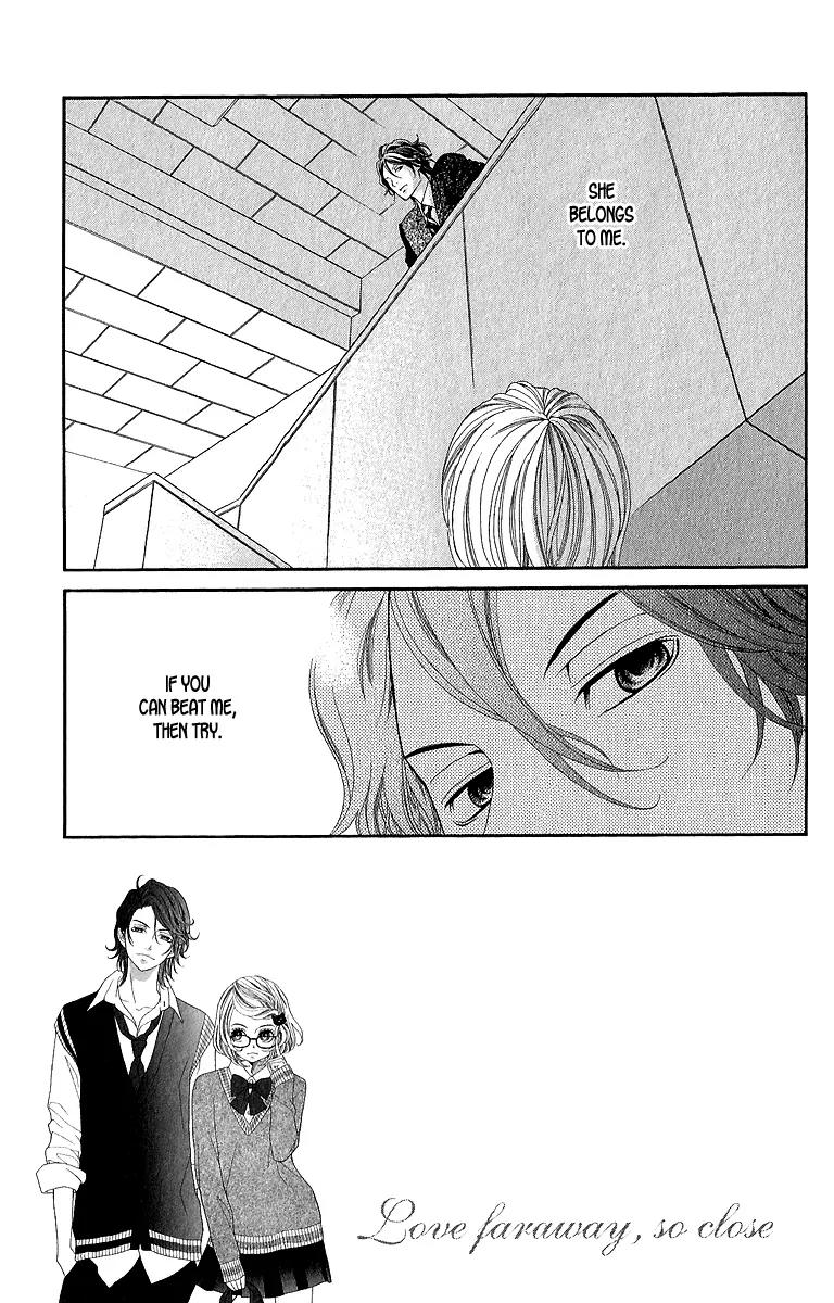 Kinkyori Renai Chapter 18 page 8 - Chapter 18: The Genius Girl's Disaster