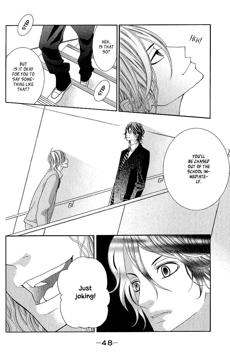 Kinkyori Renai Chapter 18 page 9 - Chapter 18: The Genius Girl's Disaster