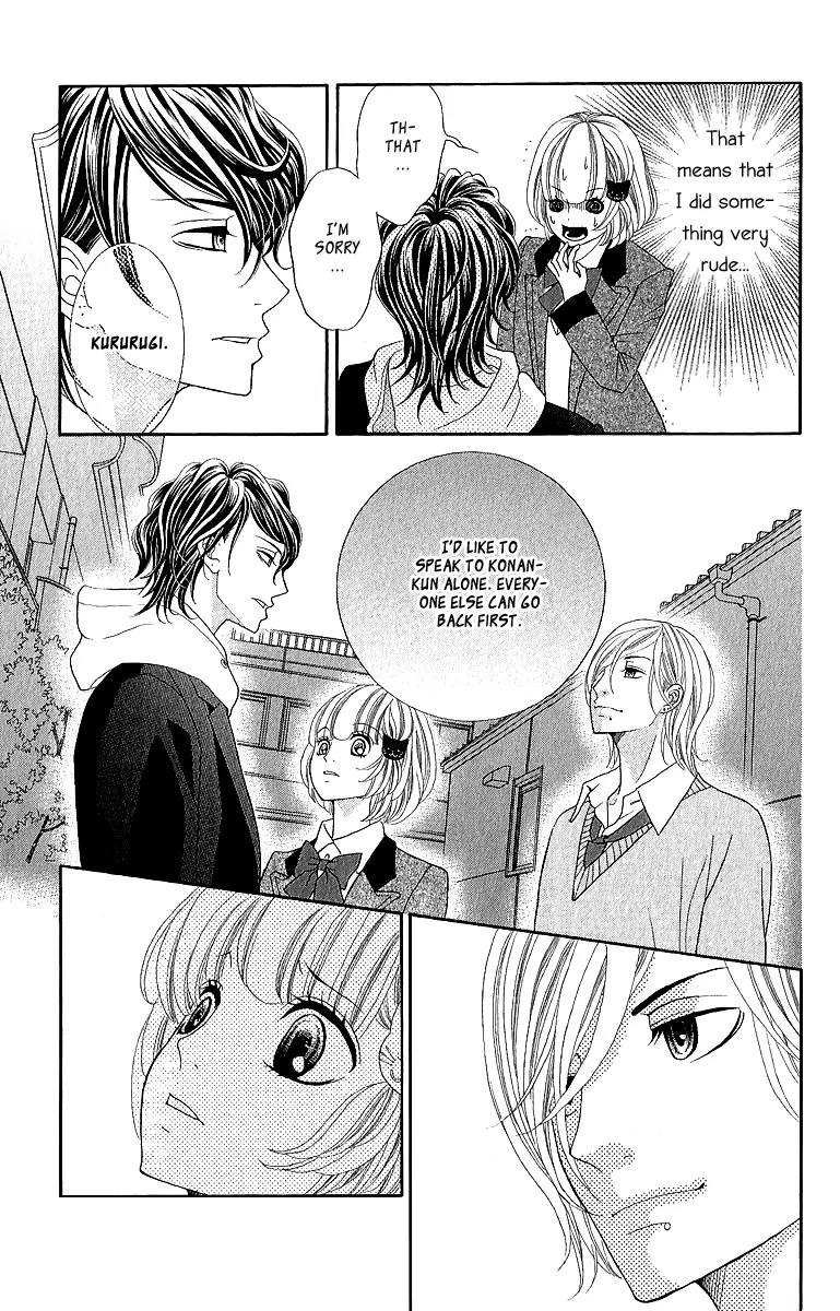 Kinkyori Renai Chapter 19 page 10 - Chapter 19: The Genius Girl's Dilemma