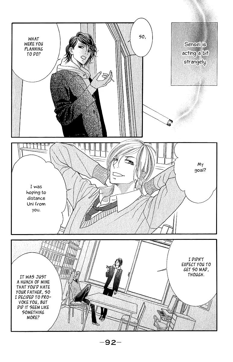 Kinkyori Renai Chapter 19 page 11 - Chapter 19: The Genius Girl's Dilemma