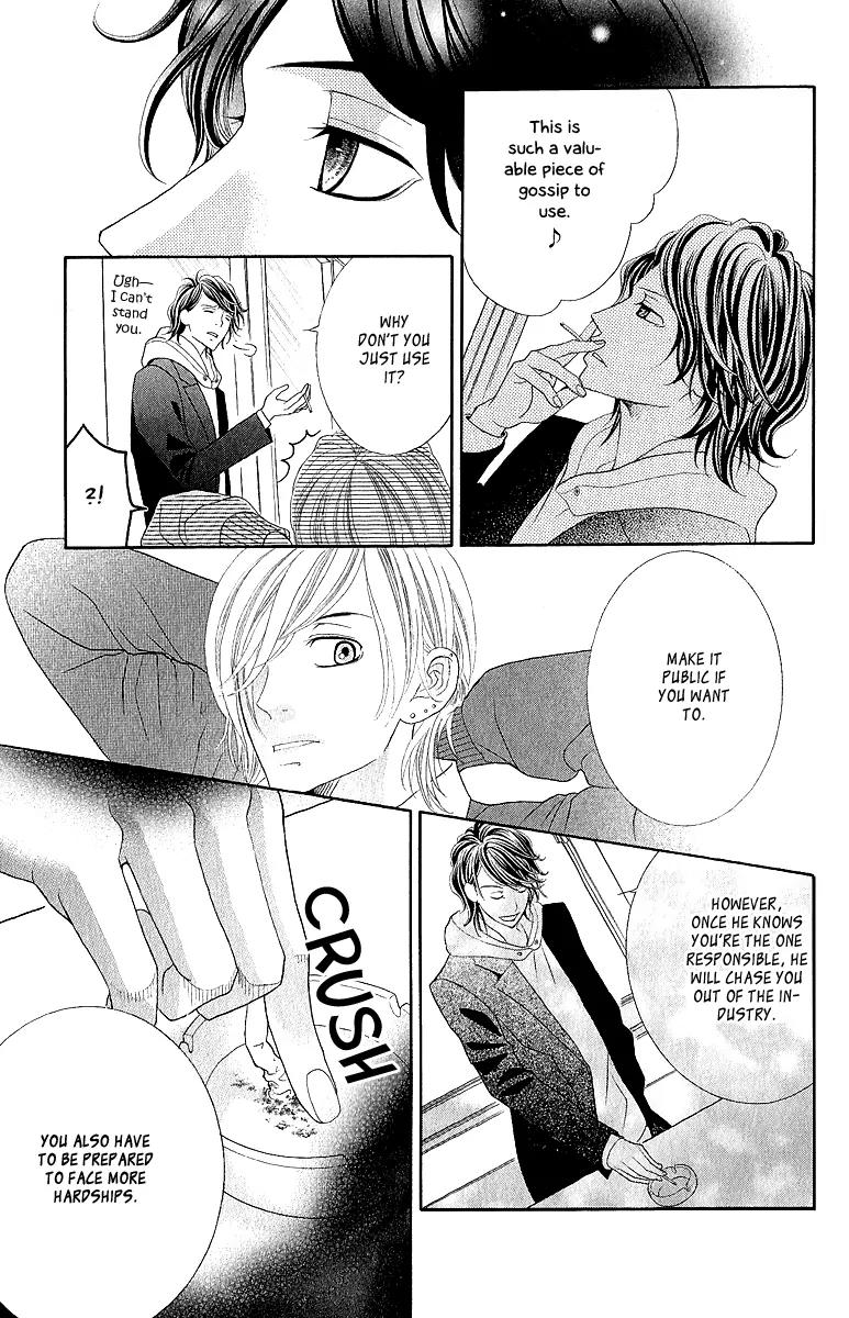 Kinkyori Renai Chapter 19 page 12 - Chapter 19: The Genius Girl's Dilemma