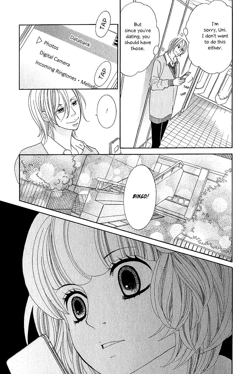 Kinkyori Renai Chapter 19 page 16 - Chapter 19: The Genius Girl's Dilemma
