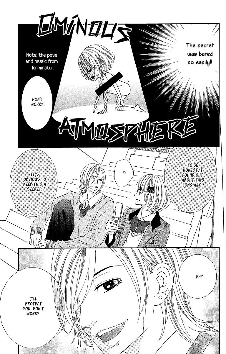 Kinkyori Renai Chapter 19 page 18 - Chapter 19: The Genius Girl's Dilemma