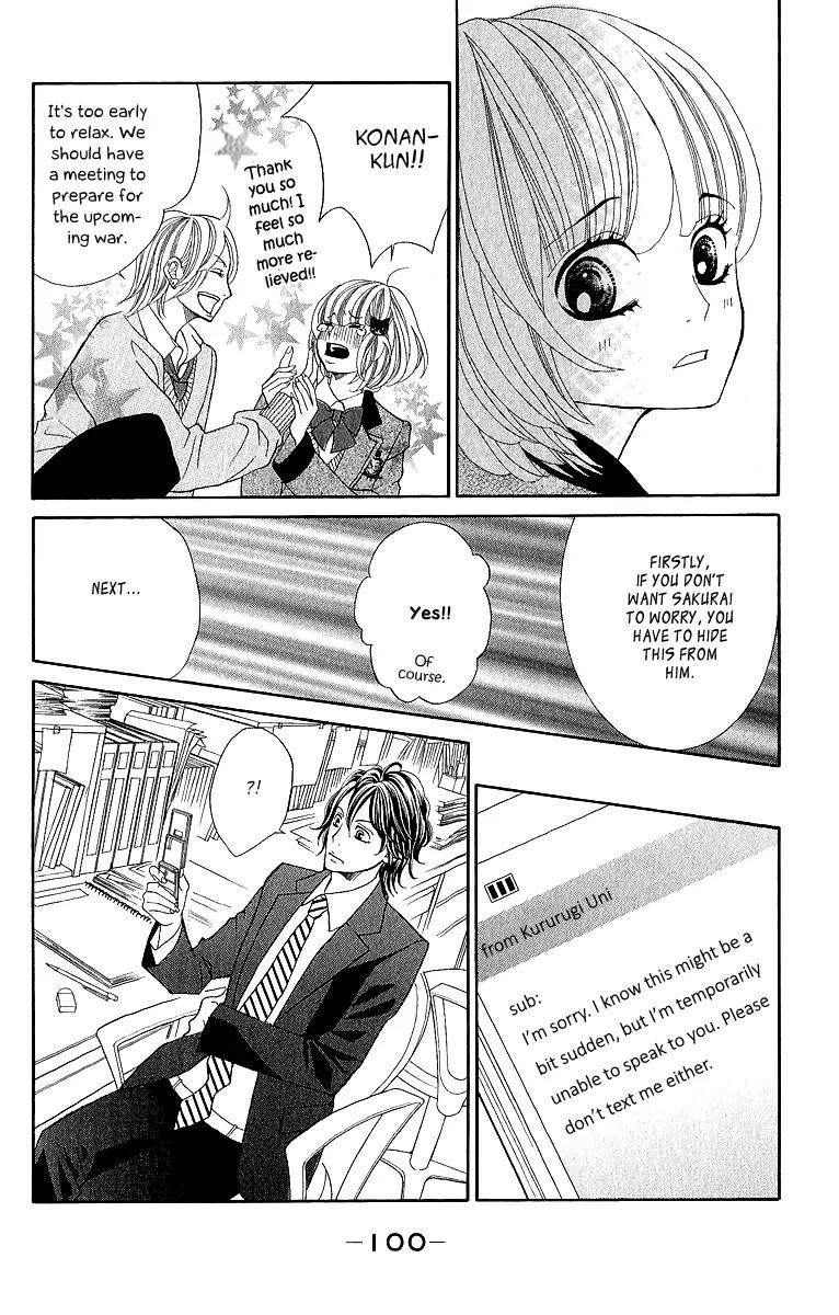 Kinkyori Renai Chapter 19 page 19 - Chapter 19: The Genius Girl's Dilemma