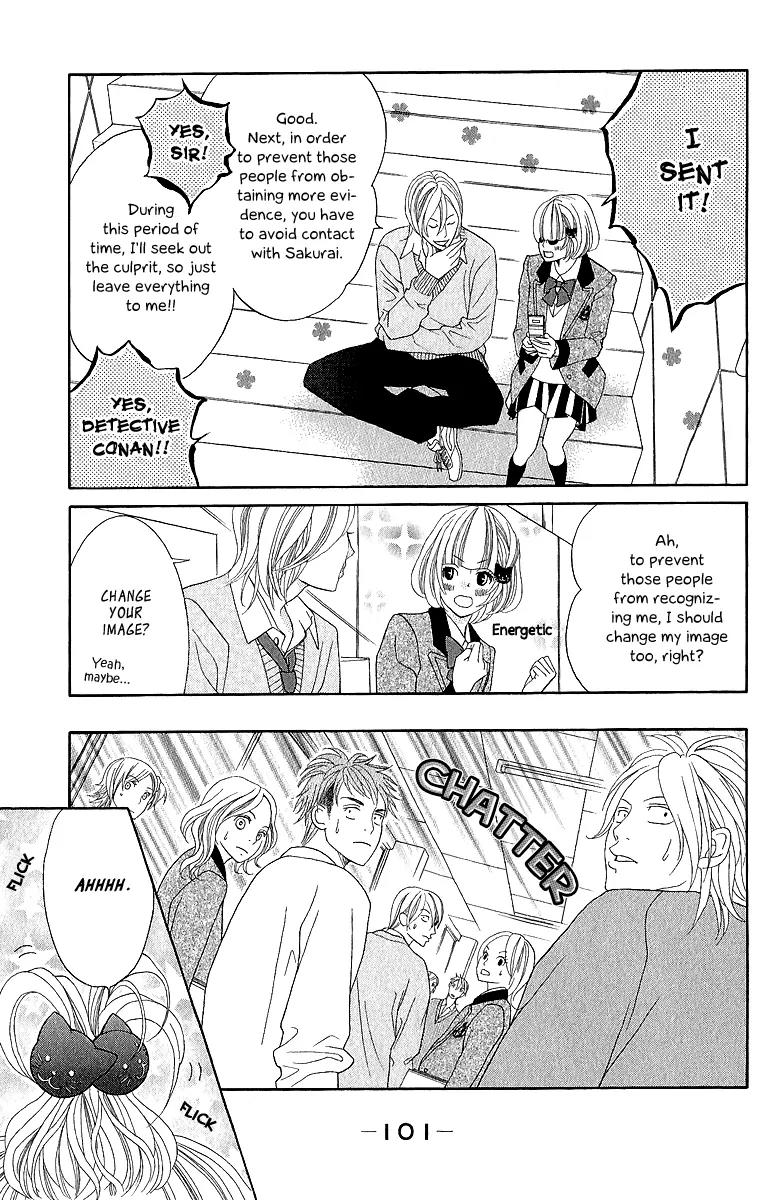 Kinkyori Renai Chapter 19 page 20 - Chapter 19: The Genius Girl's Dilemma