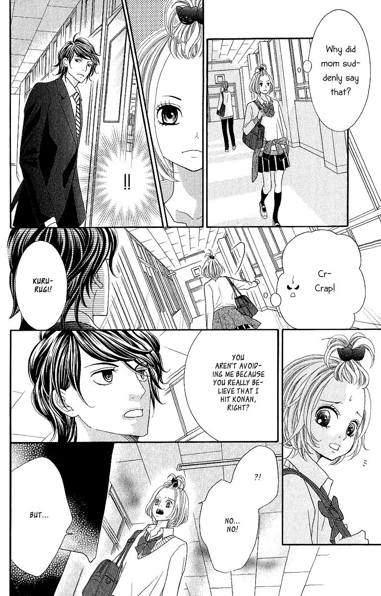 Kinkyori Renai Chapter 19 page 23 - Chapter 19: The Genius Girl's Dilemma
