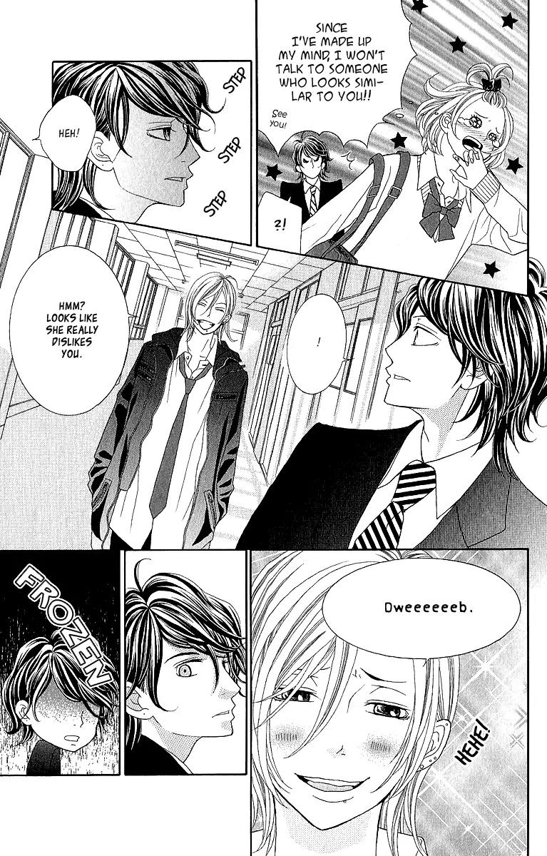 Kinkyori Renai Chapter 19 page 24 - Chapter 19: The Genius Girl's Dilemma