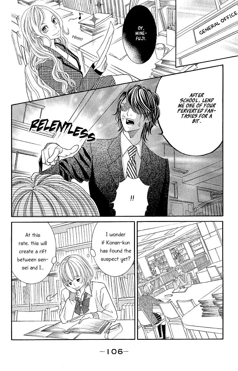 Kinkyori Renai Chapter 19 page 25 - Chapter 19: The Genius Girl's Dilemma