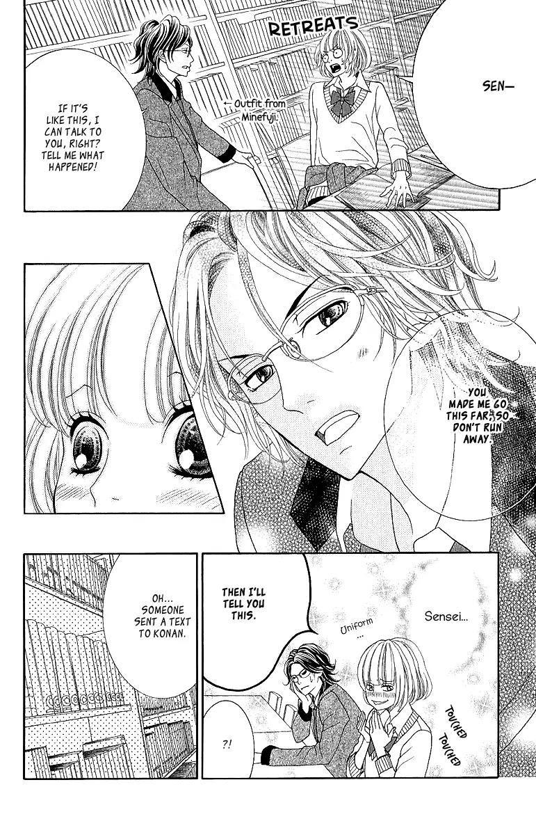 Kinkyori Renai Chapter 19 page 27 - Chapter 19: The Genius Girl's Dilemma