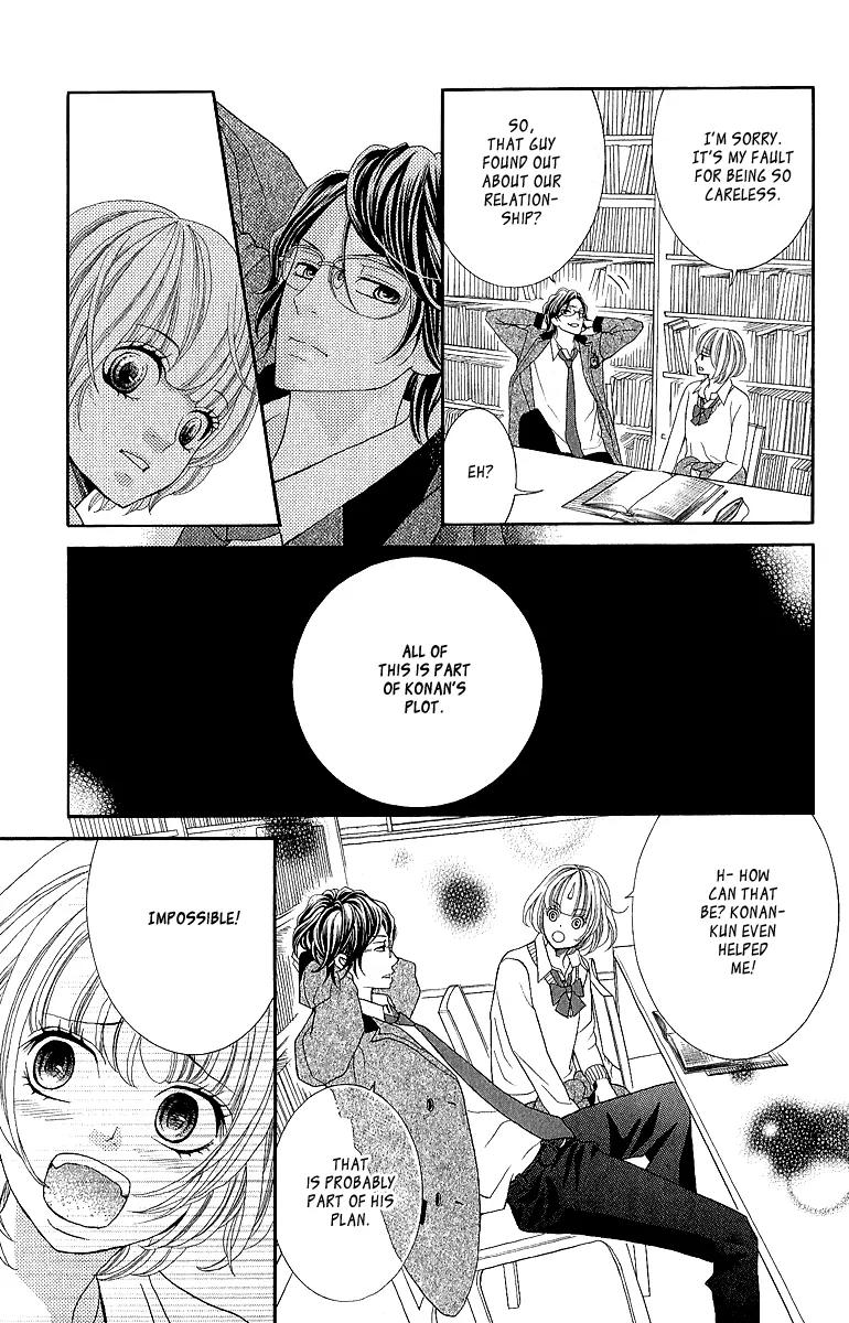 Kinkyori Renai Chapter 19 page 28 - Chapter 19: The Genius Girl's Dilemma