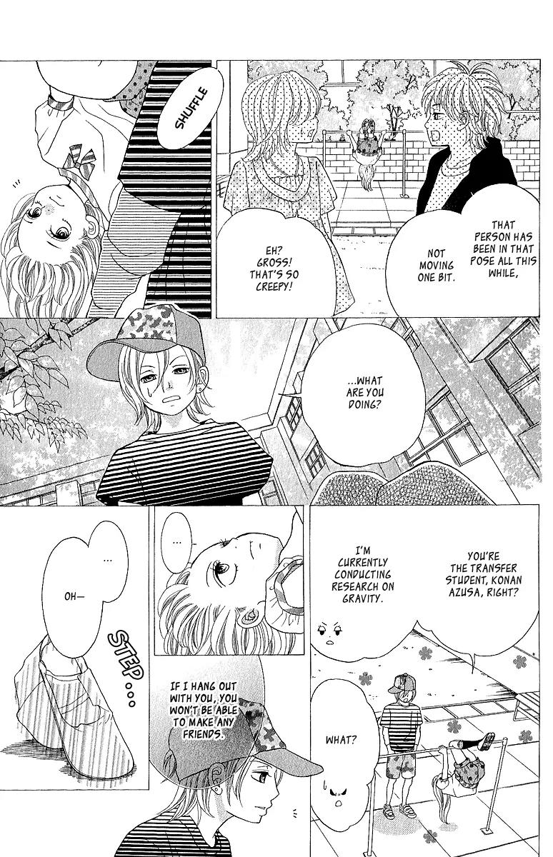 Kinkyori Renai Chapter 19 page 30 - Chapter 19: The Genius Girl's Dilemma