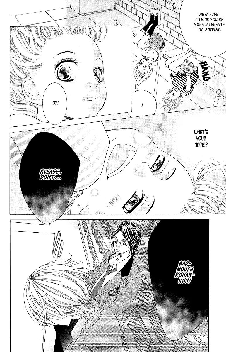 Kinkyori Renai Chapter 19 page 31 - Chapter 19: The Genius Girl's Dilemma
