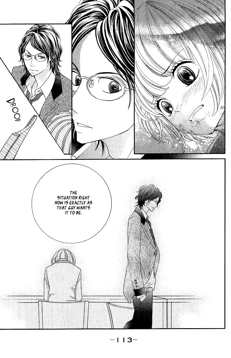 Kinkyori Renai Chapter 19 page 32 - Chapter 19: The Genius Girl's Dilemma