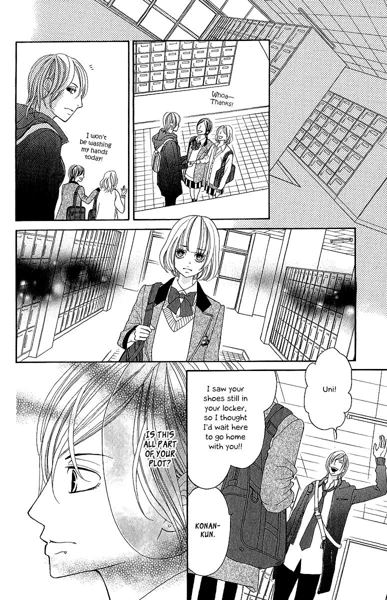 Kinkyori Renai Chapter 19 page 33 - Chapter 19: The Genius Girl's Dilemma