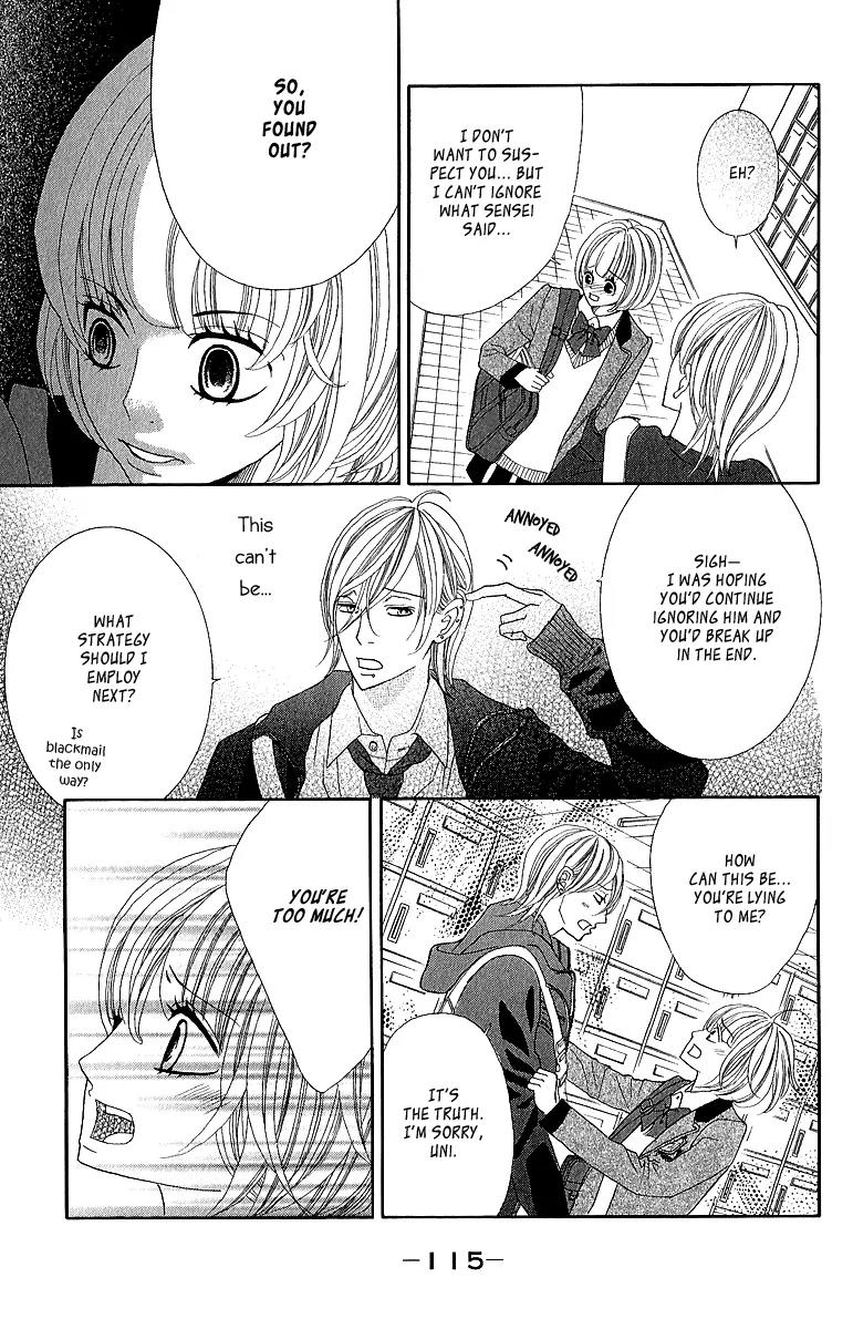 Kinkyori Renai Chapter 19 page 34 - Chapter 19: The Genius Girl's Dilemma