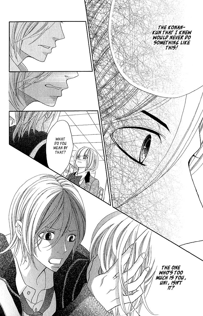 Kinkyori Renai Chapter 19 page 35 - Chapter 19: The Genius Girl's Dilemma