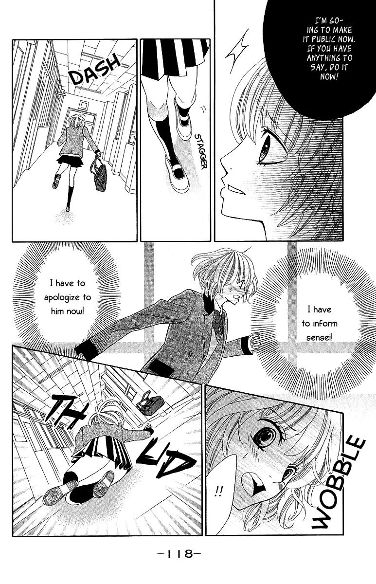 Kinkyori Renai Chapter 19 page 37 - Chapter 19: The Genius Girl's Dilemma