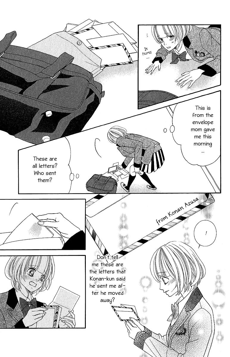 Kinkyori Renai Chapter 19 page 38 - Chapter 19: The Genius Girl's Dilemma