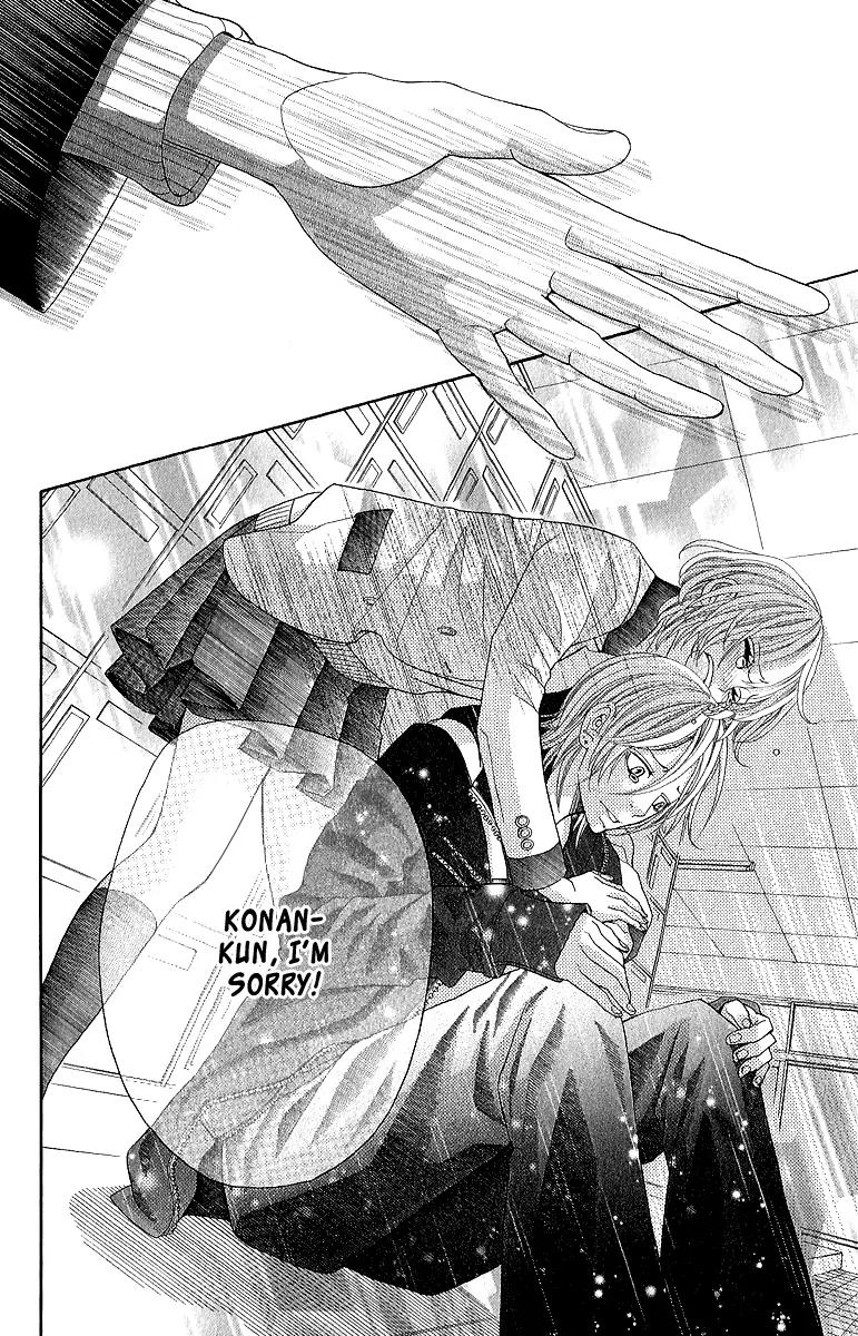 Kinkyori Renai Chapter 19 page 41 - Chapter 19: The Genius Girl's Dilemma