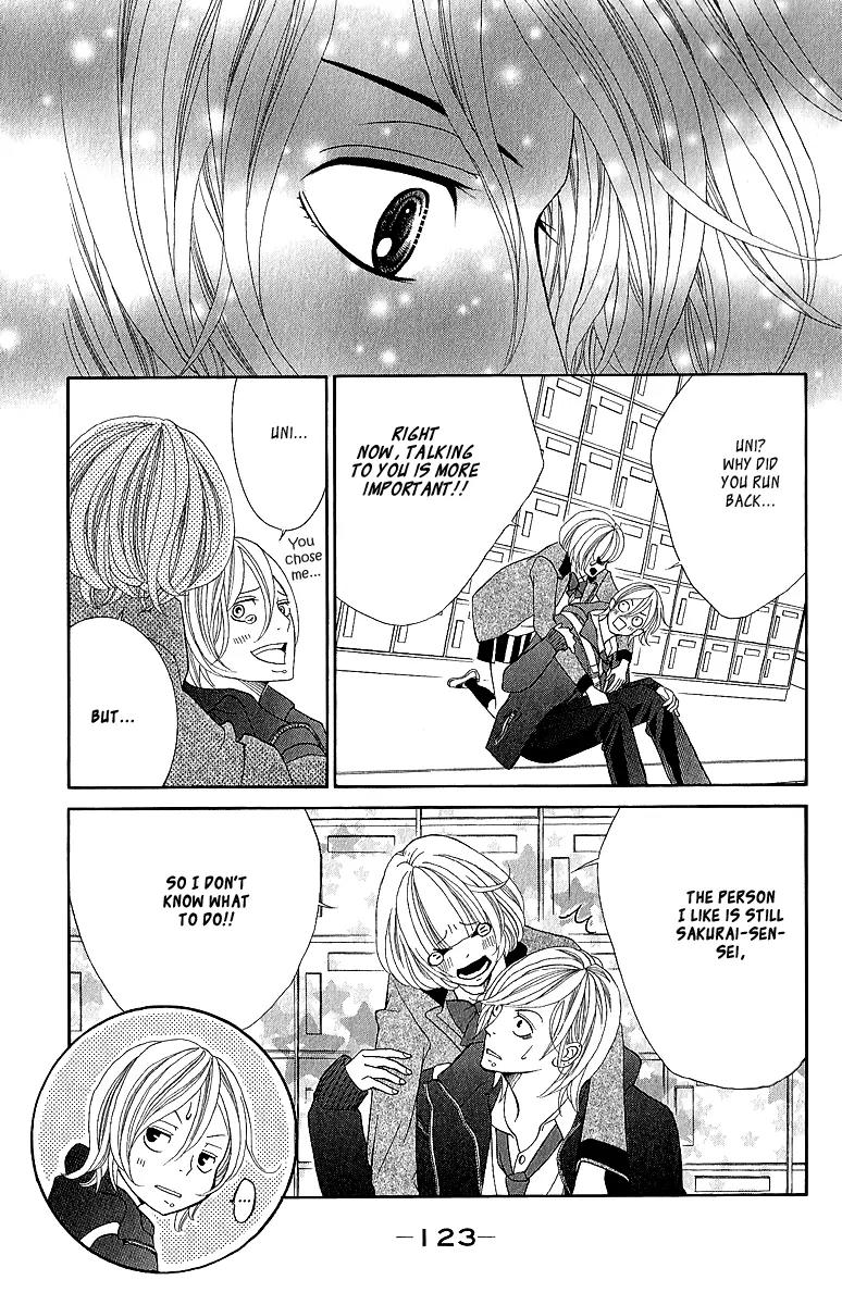 Kinkyori Renai Chapter 19 page 42 - Chapter 19: The Genius Girl's Dilemma