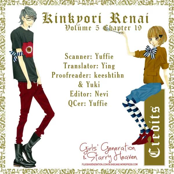 Kinkyori Renai Chapter 19 page 5 - Chapter 19: The Genius Girl's Dilemma