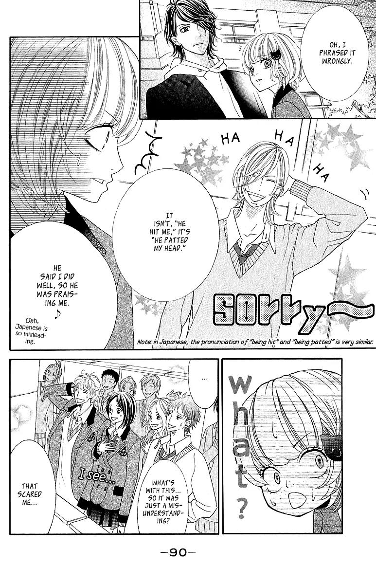 Kinkyori Renai Chapter 19 page 9 - Chapter 19: The Genius Girl's Dilemma