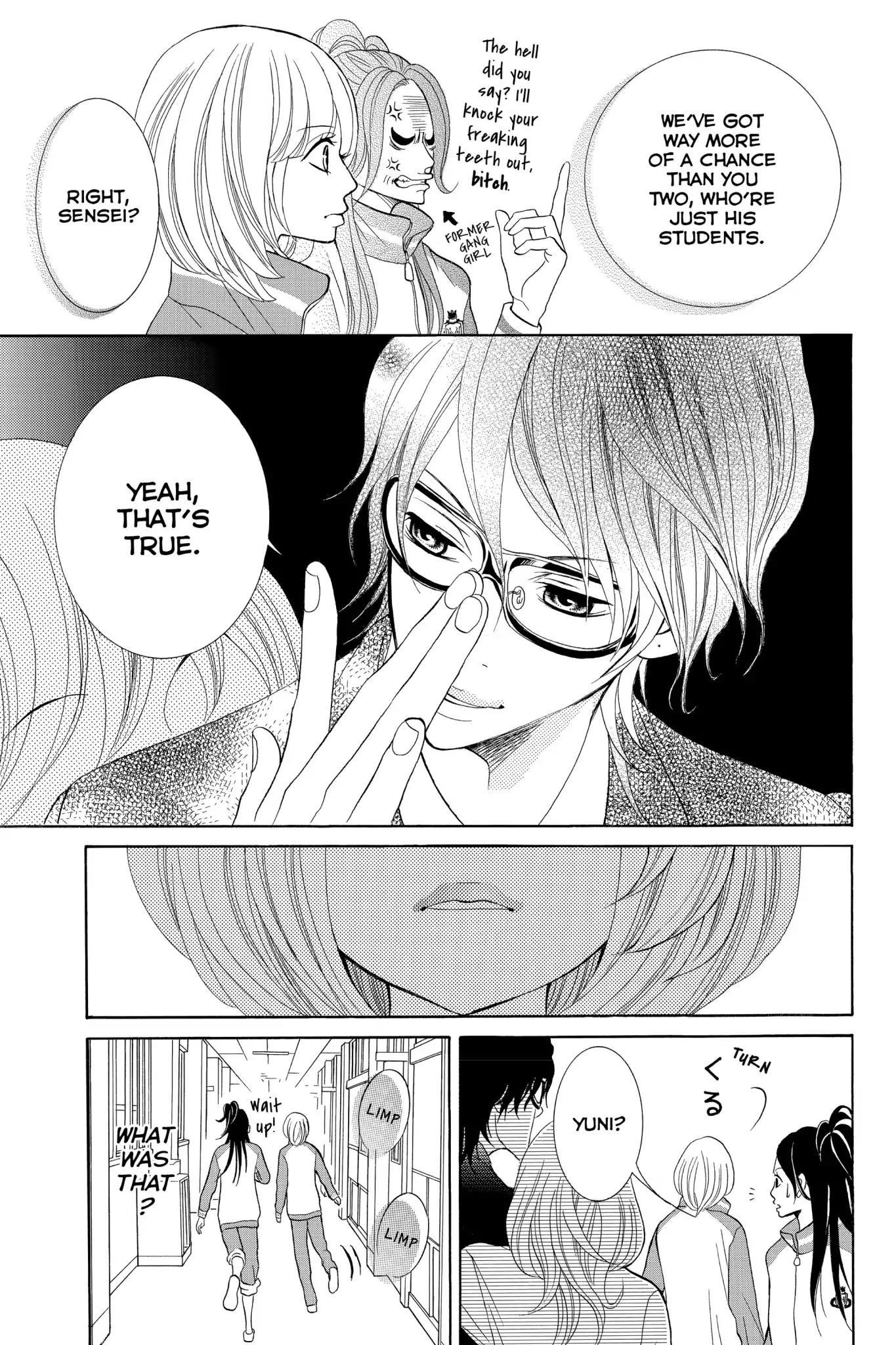 Kinkyori Renai Chapter 2 page 11 - Chapter 2: The Genius Girl's Q & A
