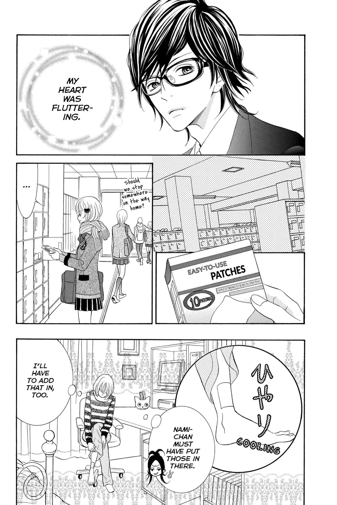 Kinkyori Renai Chapter 2 page 12 - Chapter 2: The Genius Girl's Q & A