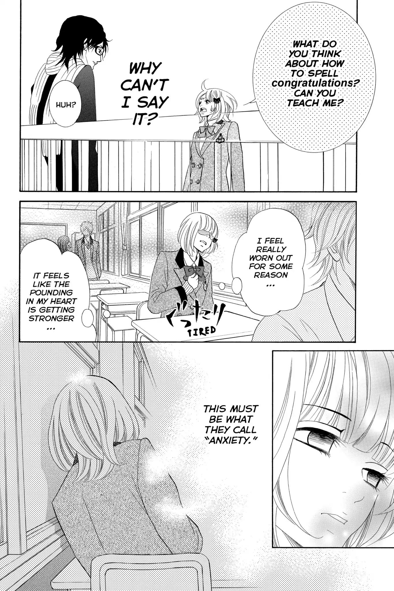Kinkyori Renai Chapter 2 page 16 - Chapter 2: The Genius Girl's Q & A