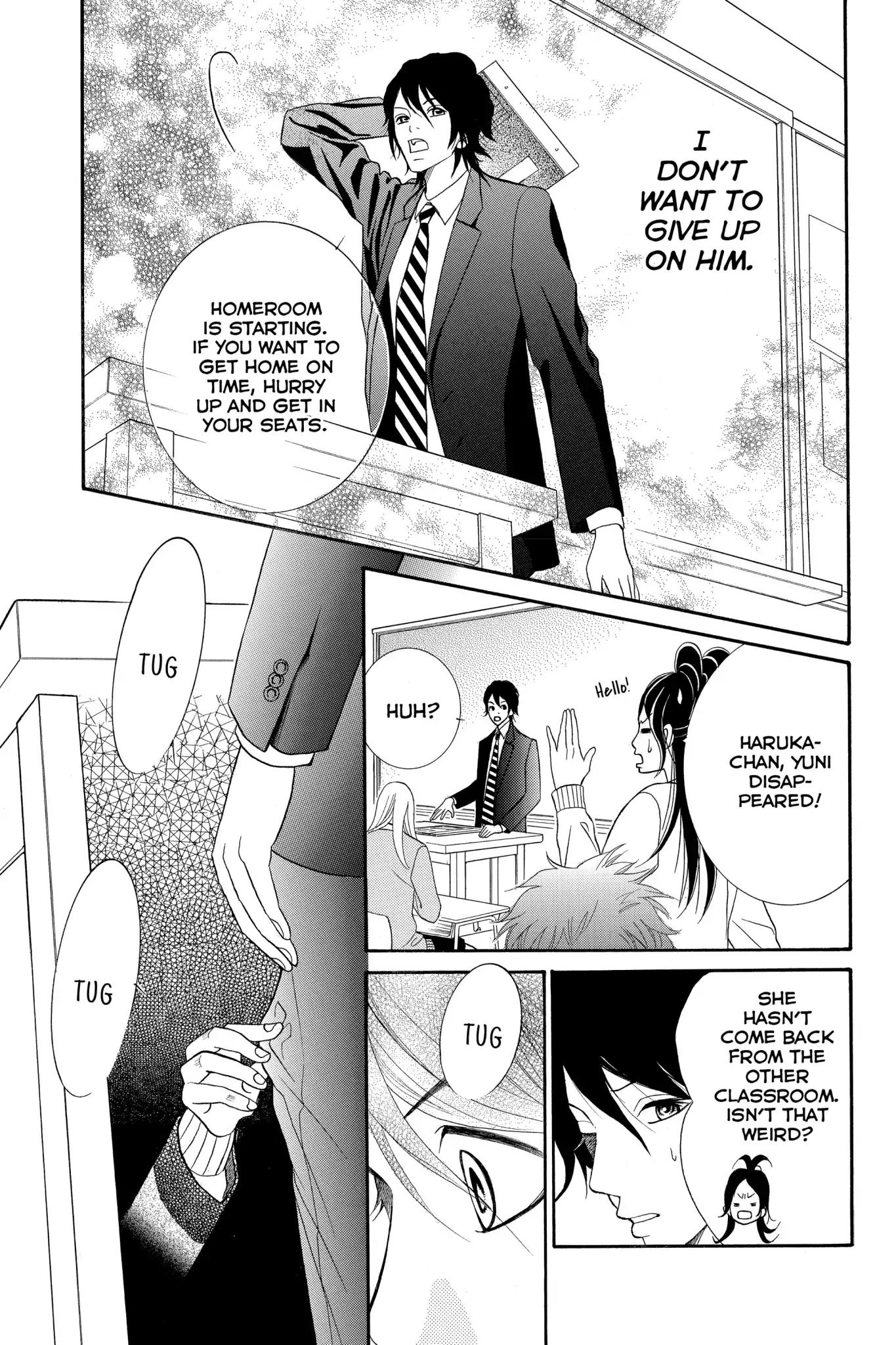 Kinkyori Renai Chapter 2 page 33 - Chapter 2: The Genius Girl's Q & A