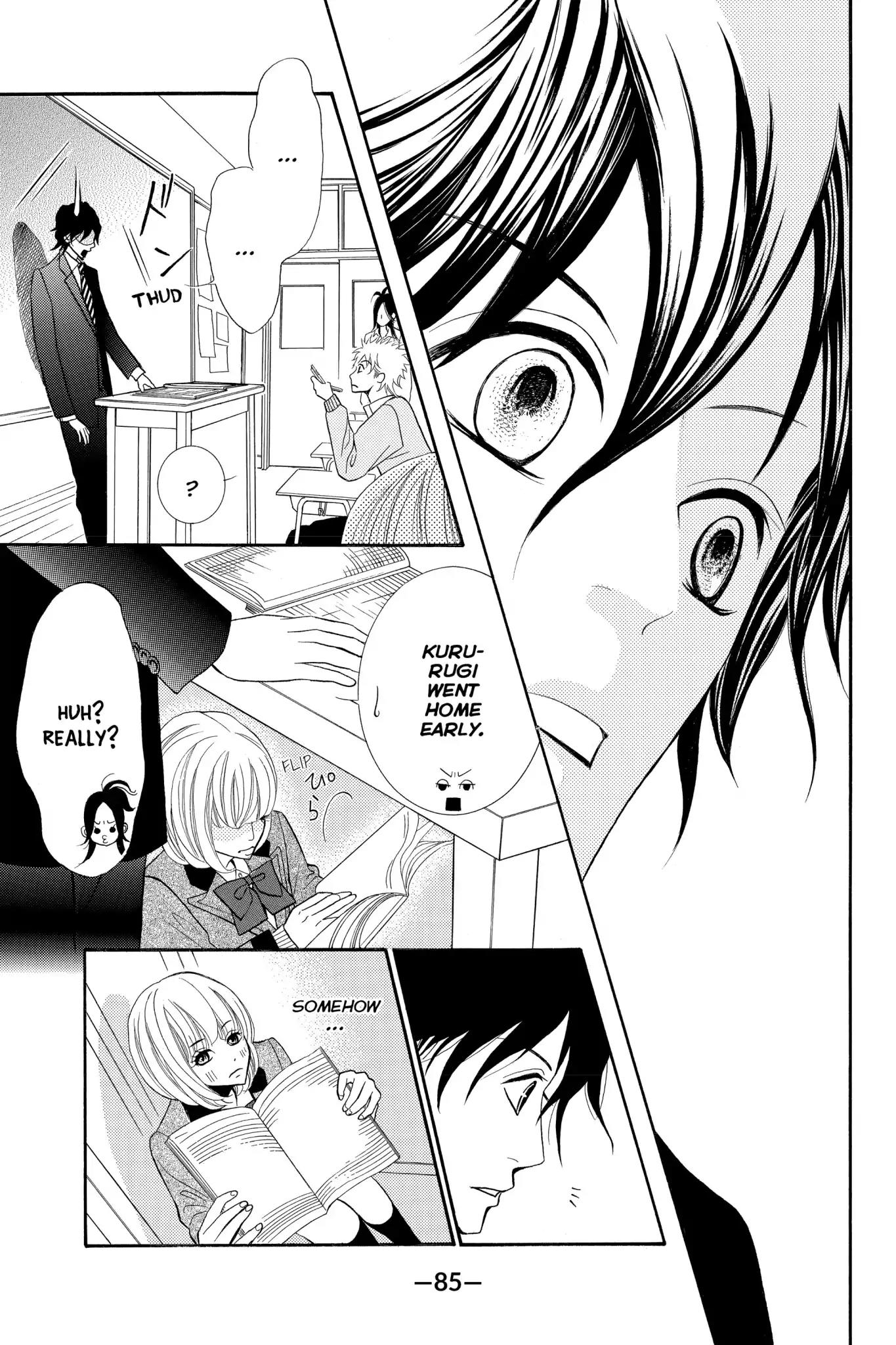 Kinkyori Renai Chapter 2 page 35 - Chapter 2: The Genius Girl's Q & A
