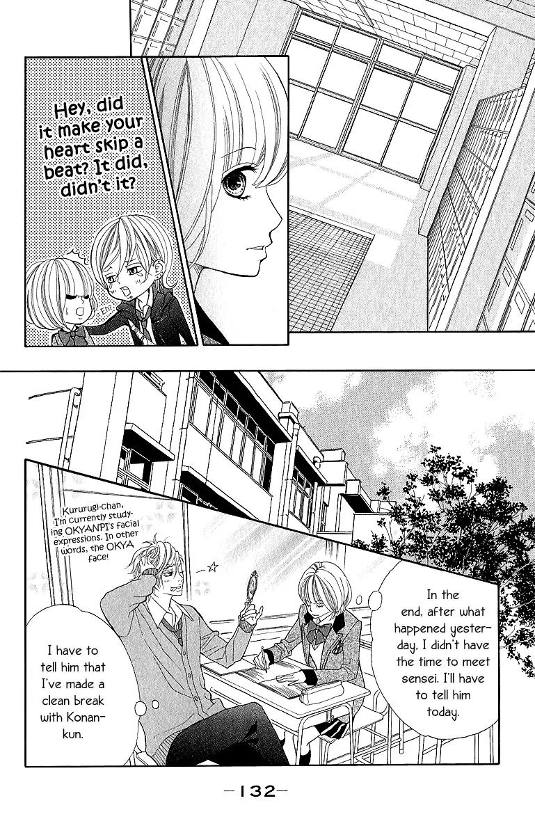 Kinkyori Renai Chapter 20 page 11 - Chapter 20: The Genius Girl’s Sad Anniversary Day