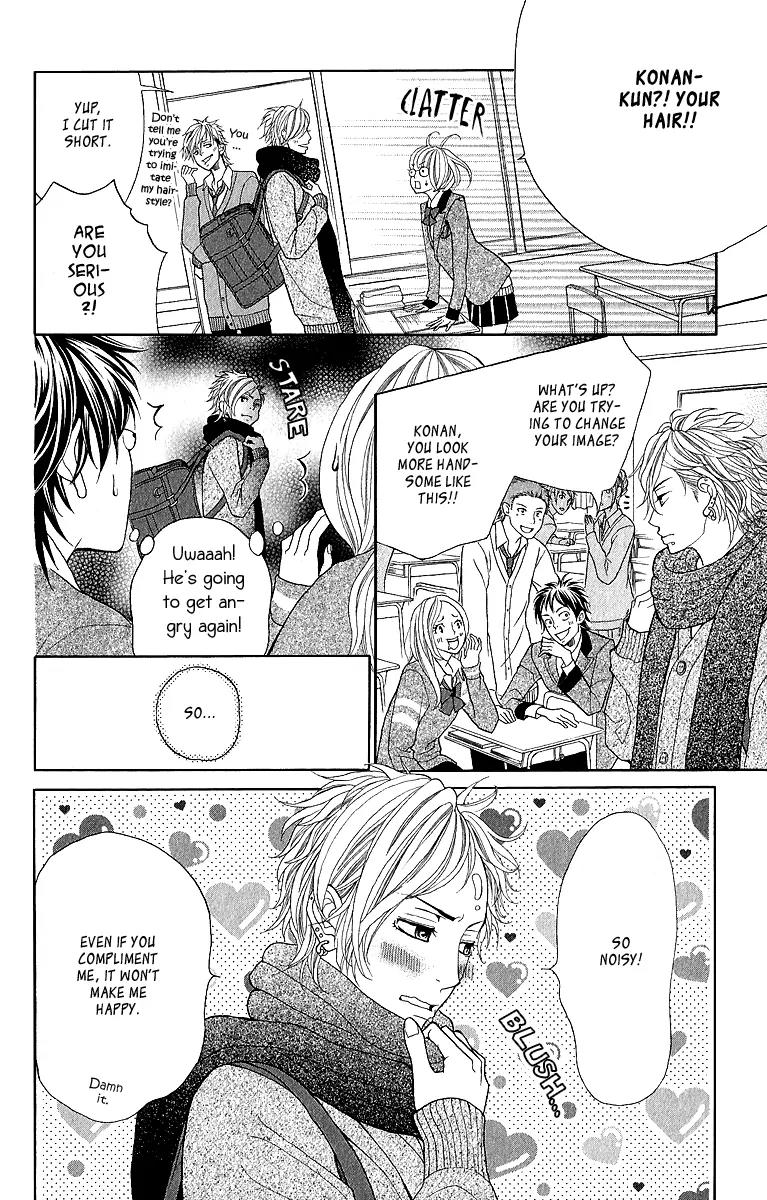 Kinkyori Renai Chapter 20 page 13 - Chapter 20: The Genius Girl’s Sad Anniversary Day