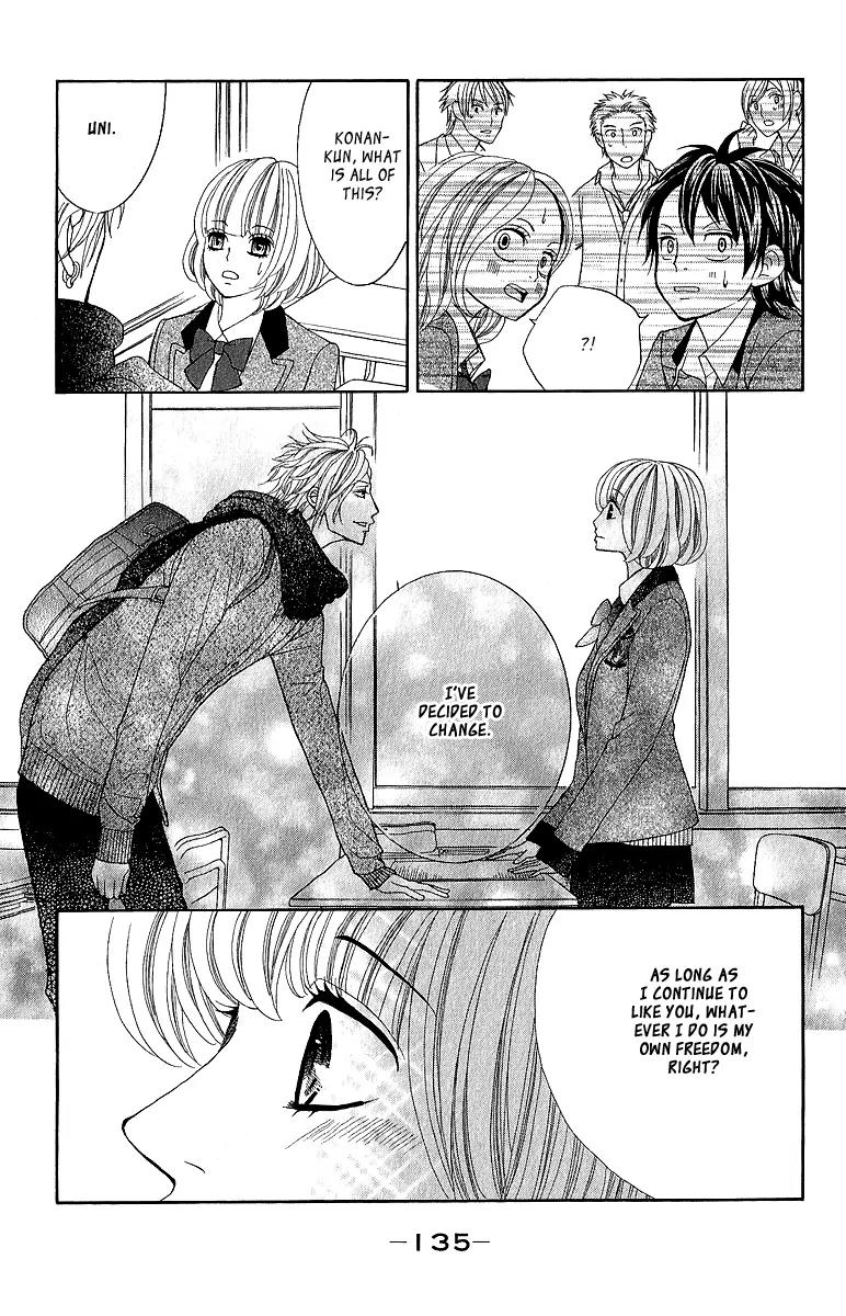 Kinkyori Renai Chapter 20 page 14 - Chapter 20: The Genius Girl’s Sad Anniversary Day
