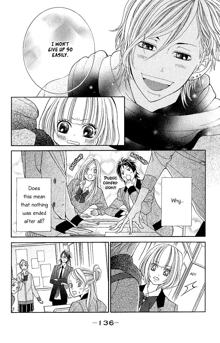 Kinkyori Renai Chapter 20 page 15 - Chapter 20: The Genius Girl’s Sad Anniversary Day
